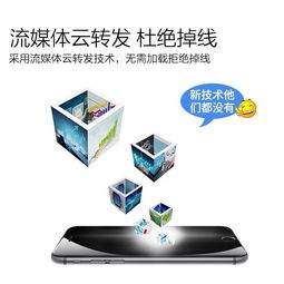 無(wú)線攝像頭選購(gòu)指南 如何用“一品好特惠”打造智能看店達(dá)人系統(tǒng)